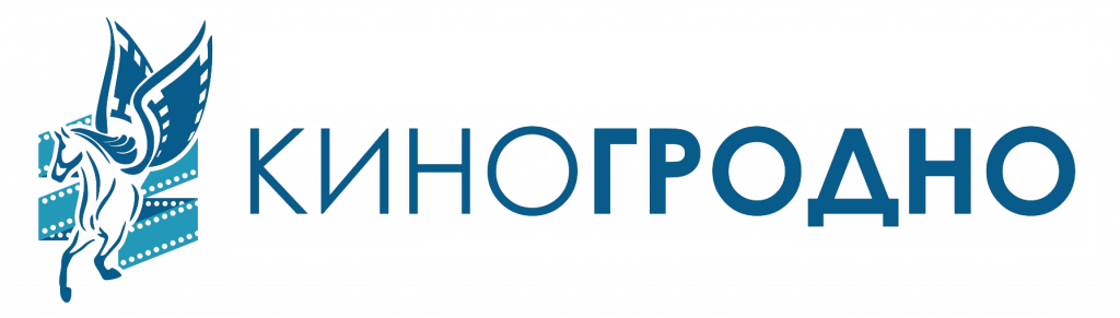 Кино Гродно: афиша, билеты, новости