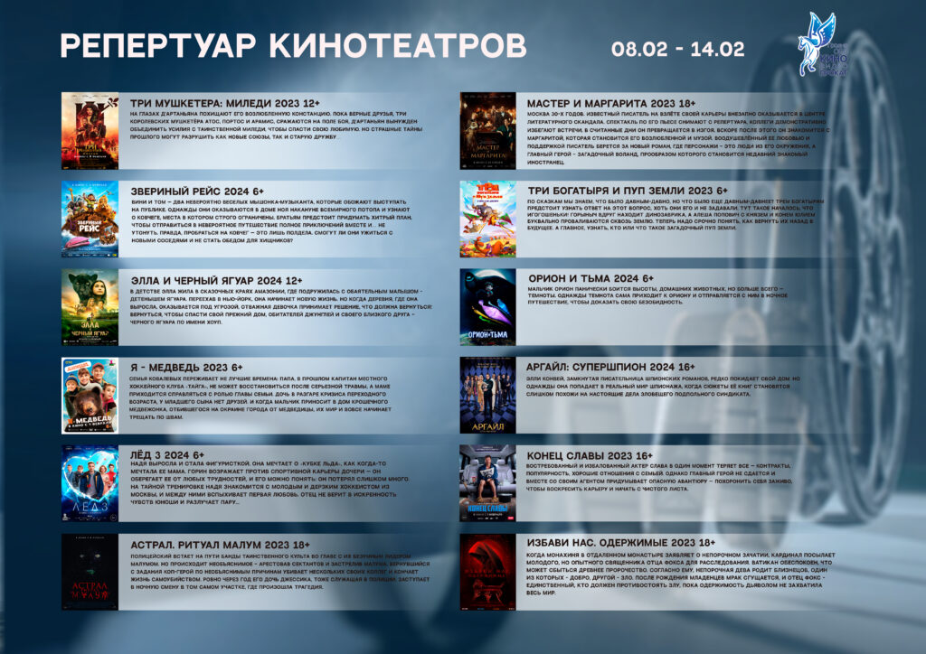 женщина  писает где попало 
